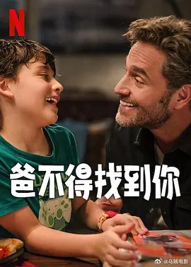 欧美成人手机视频免费播放